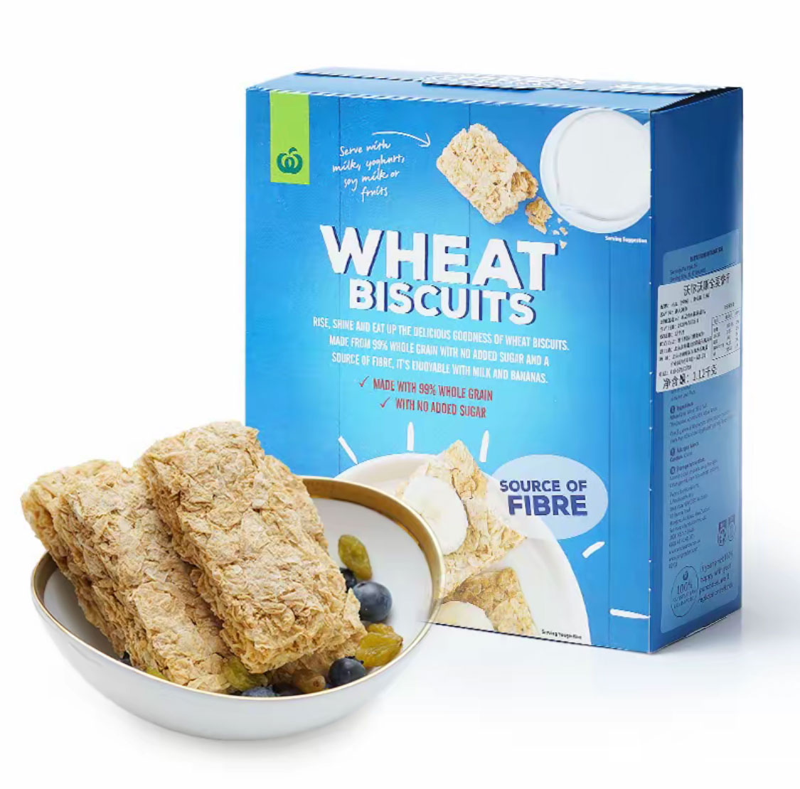 Whole Grain Cereal 1.12kg